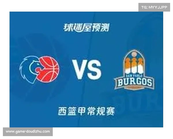 巴斯克尼亚主场有惊无险战胜圣帕罗布哥斯