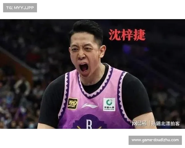 深圳队末节逆转青岛，沈梓捷关键封盖锁定胜局