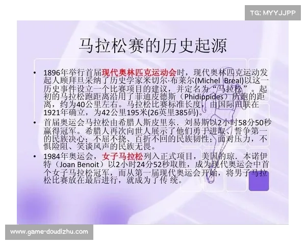 联盟统一运动医疗标准，引进欧洲康复方案降低伤病率