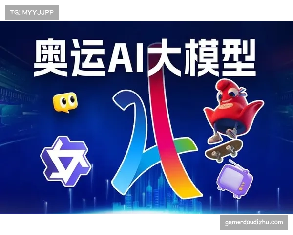 前瞻:为提升国际观赛体验,联盟测试实时AI字幕翻译与多语种战术分析功能 前瞻:为提升国际观赛体验,联盟测试实时AI字幕翻译与多语种战术分析功能